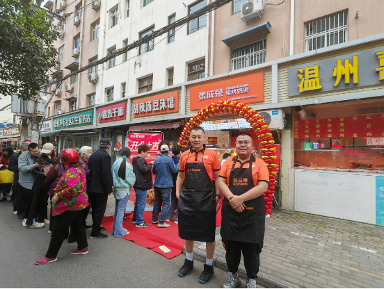 張成榮電烤雞架河南焦作店