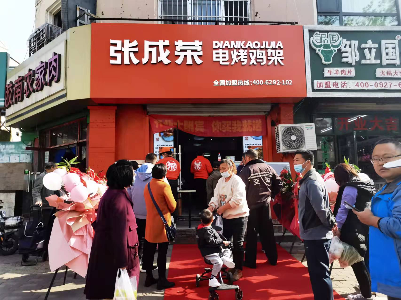 小吃店加盟，店鋪形象問題很重要!