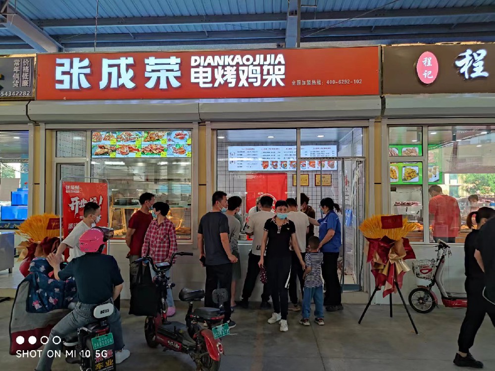 更多迭代，更多暢銷，張成榮帶動加盟店在業(yè)績上飛起來