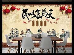 小本創(chuàng)業(yè)，2018年做什么生意容易賺錢？