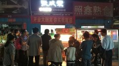 電烤雞架加盟店有哪些特色？電烤雞架哪家好？