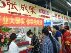 農(nóng)貿(mào)市場(chǎng)里開店，張成榮電烤雞架了解一下？