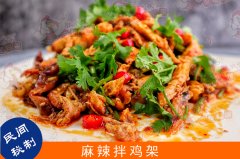 「美食來襲」頭伏天，吃什么最養(yǎng)生？